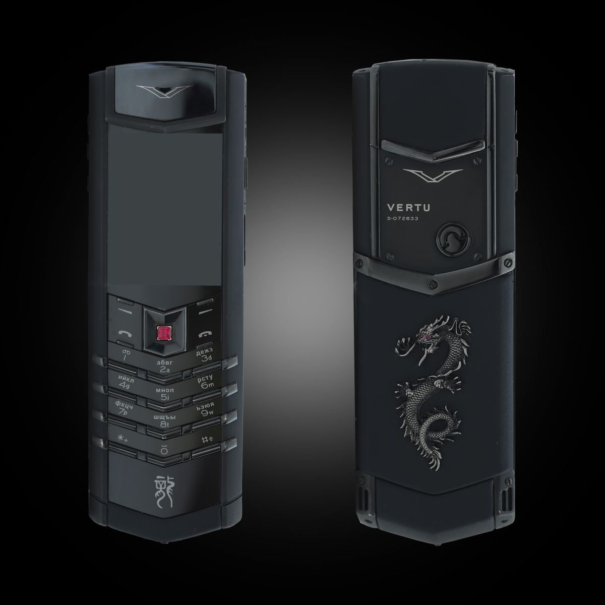 vertu signature s dragon